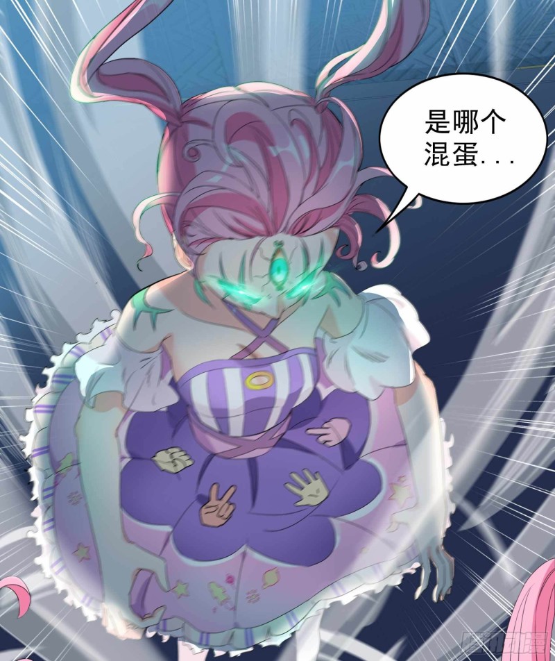 第83话51