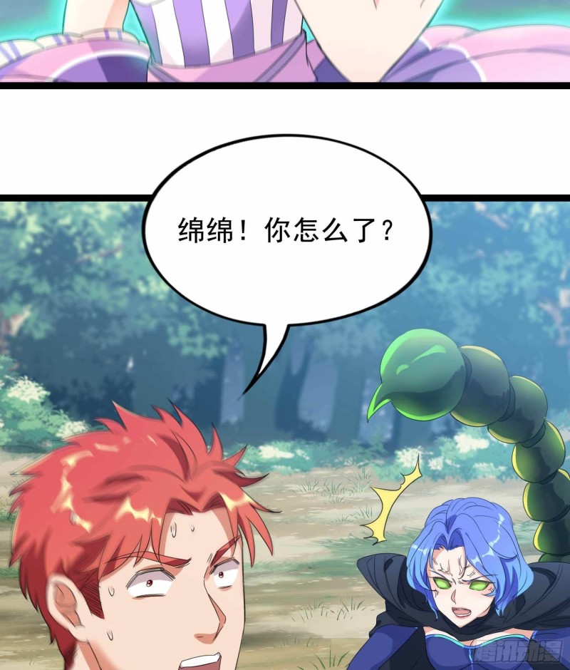 第83话63