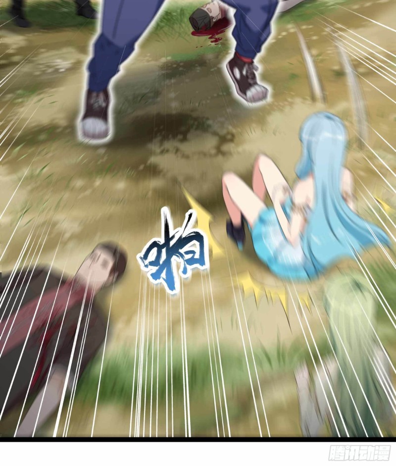 第83话8