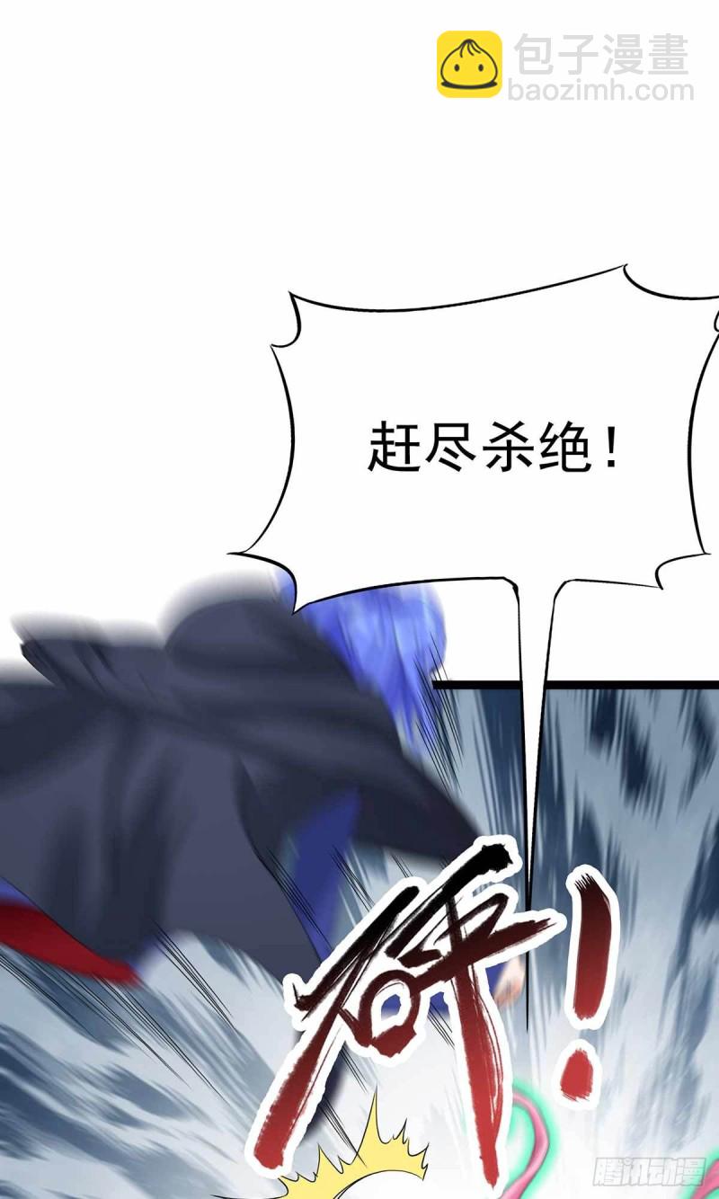 第84话10