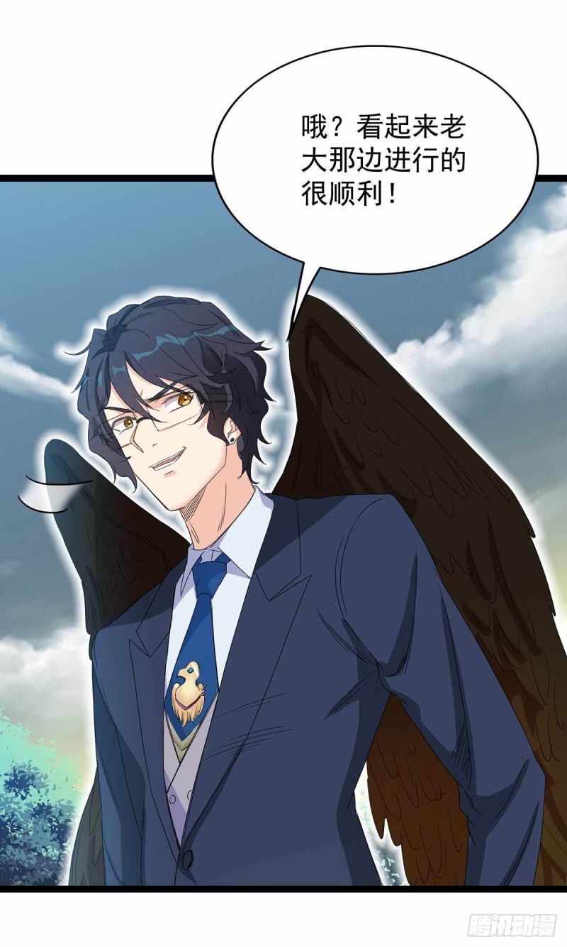 第84话14