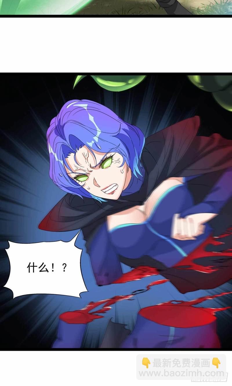 第84话2