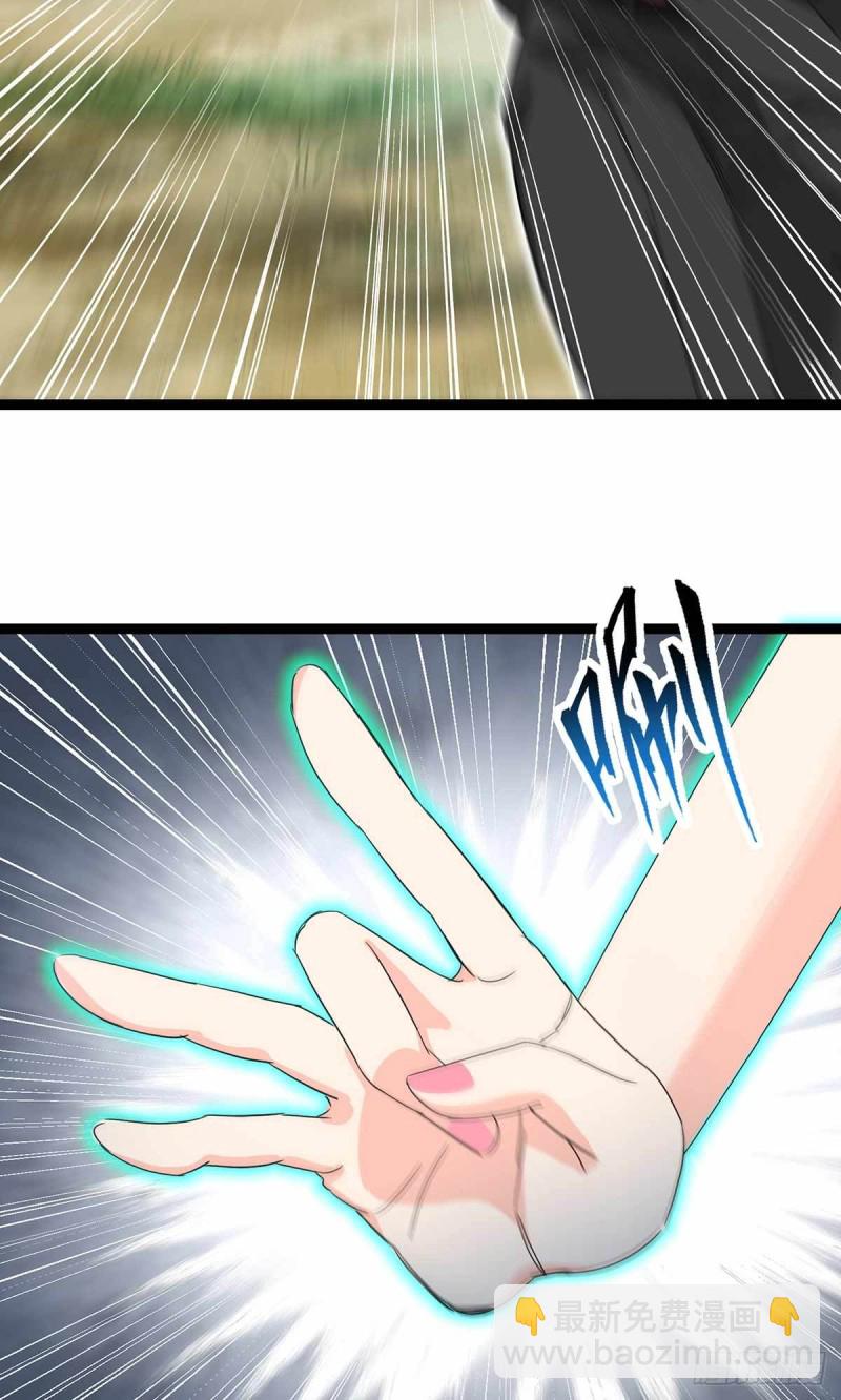 第84话40