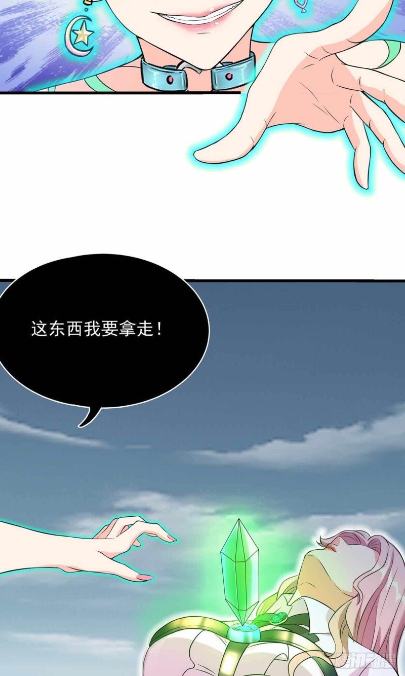 第85话26