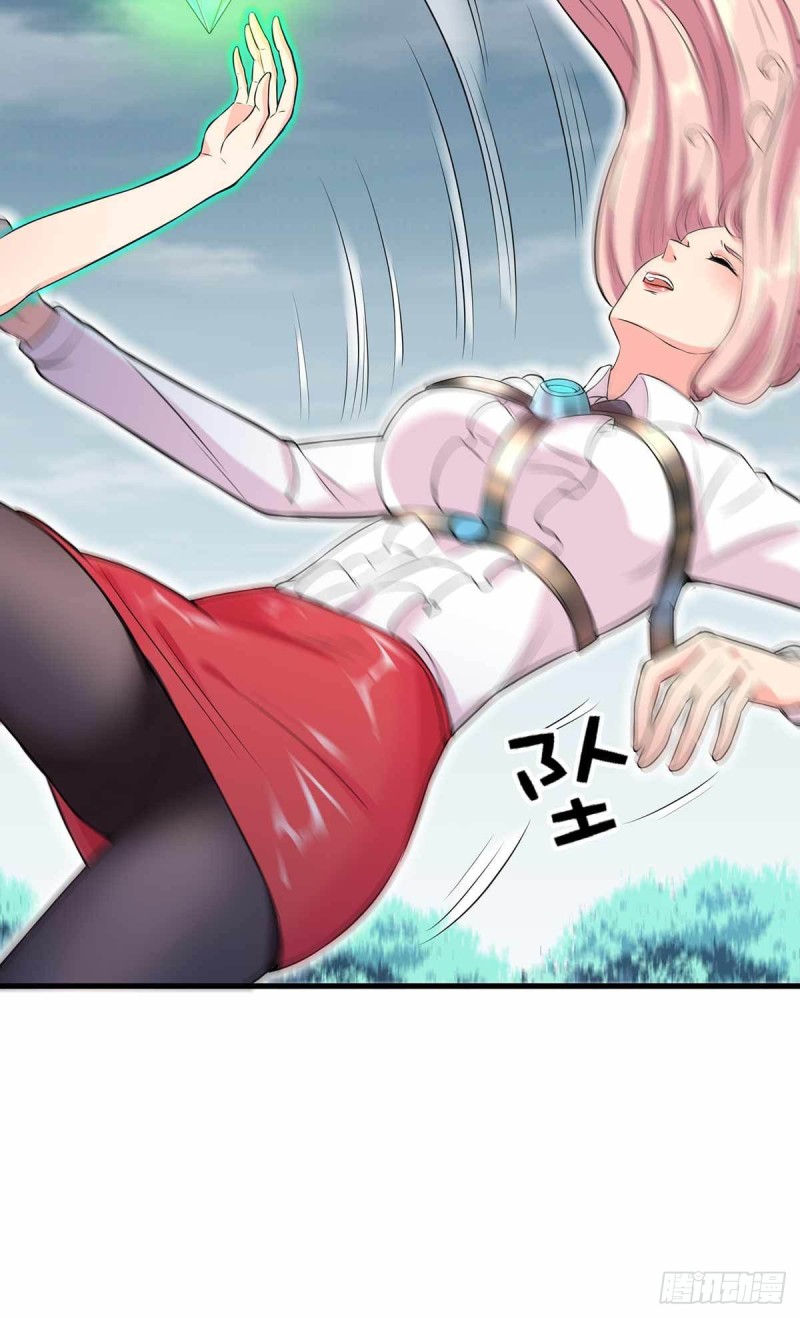 第85话28