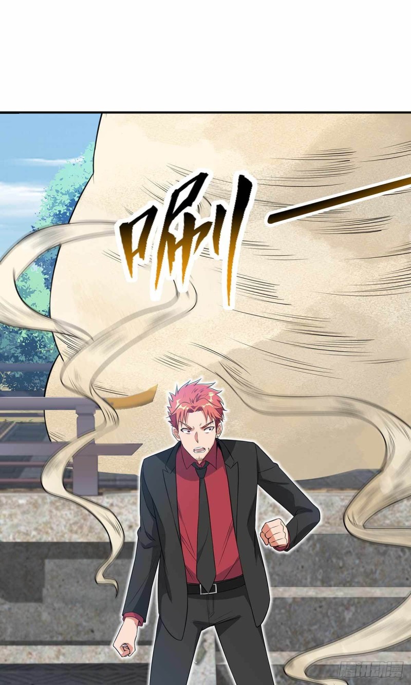 第85话38