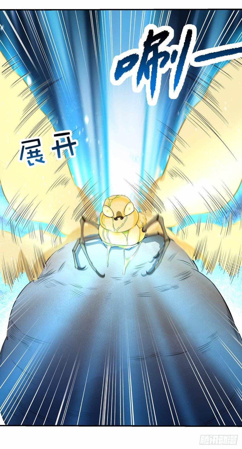 第85话45