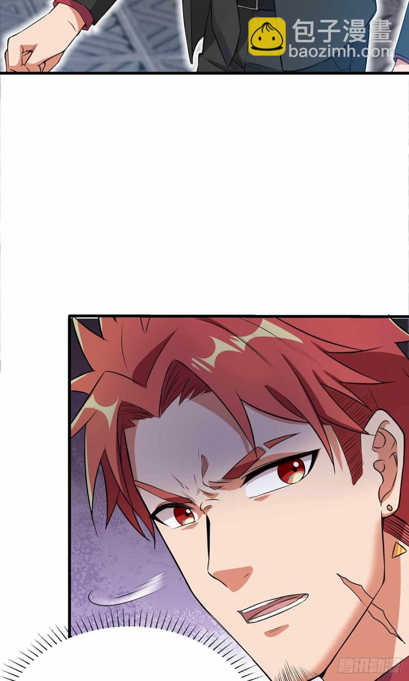 第85话7