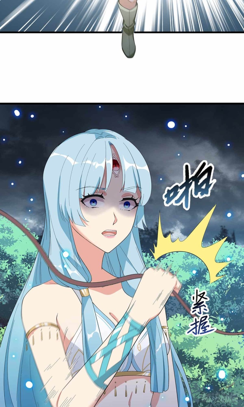 第86话14
