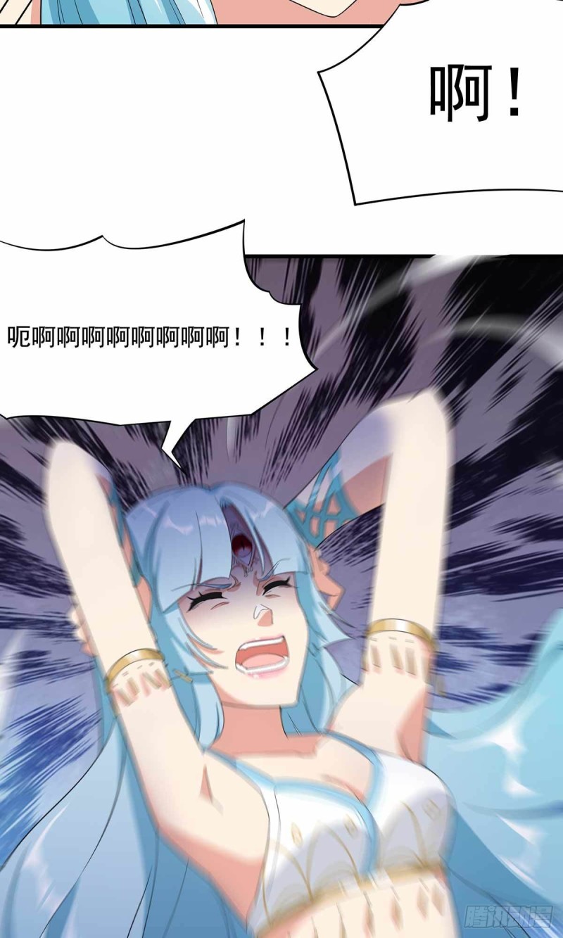 第86话23