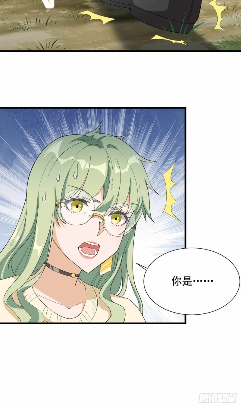 第86话40