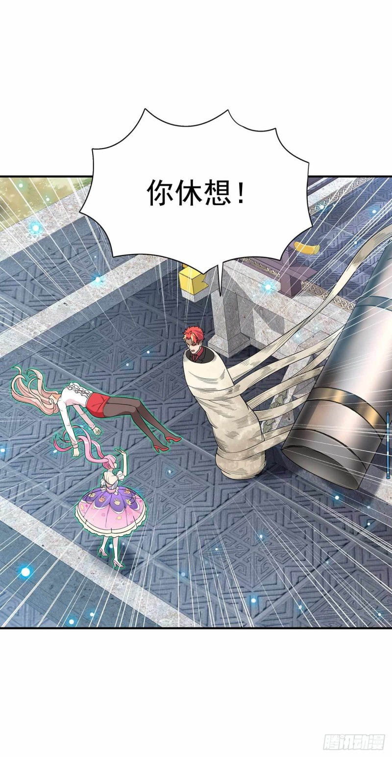 第87话12