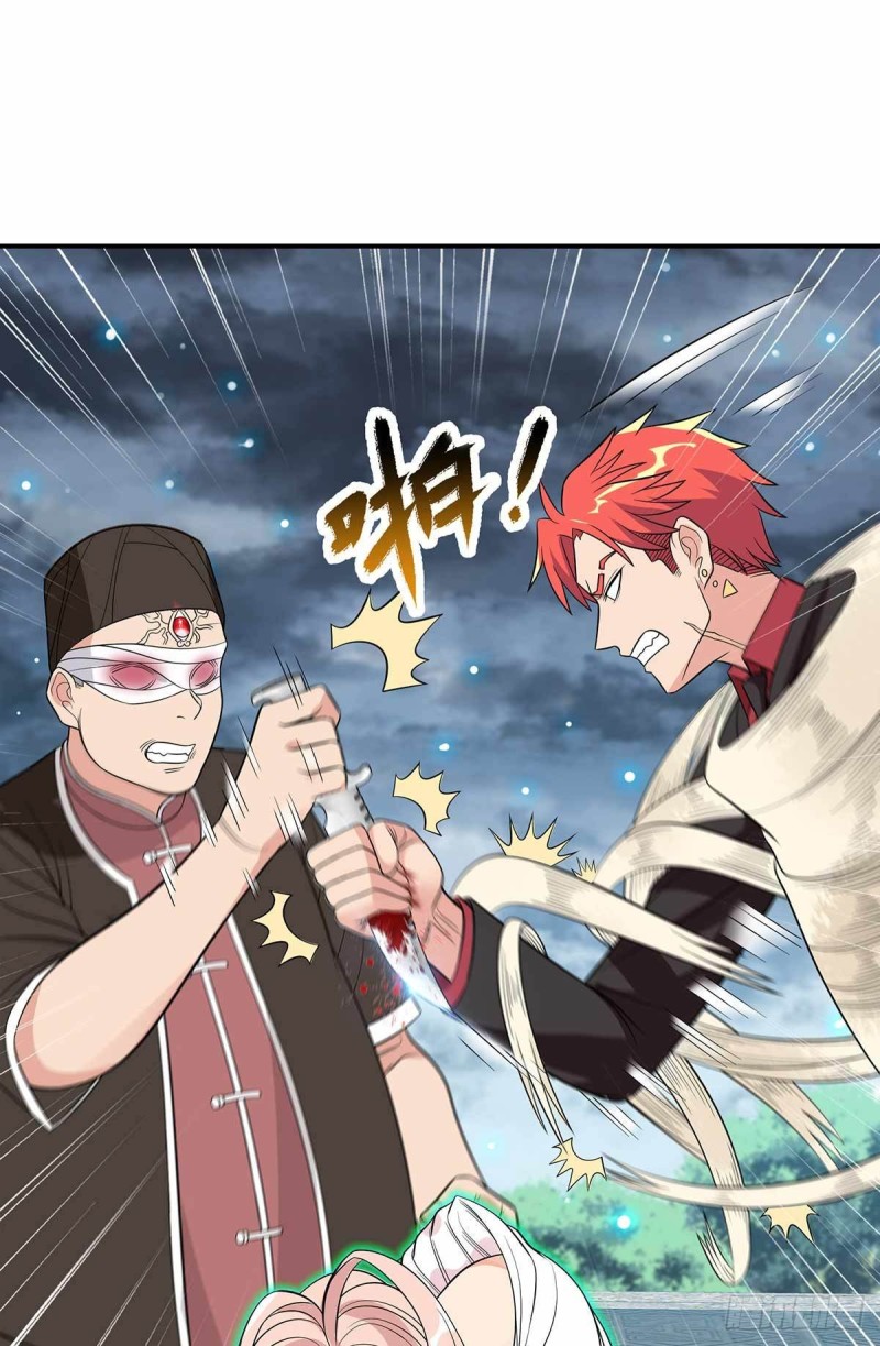 第87话27