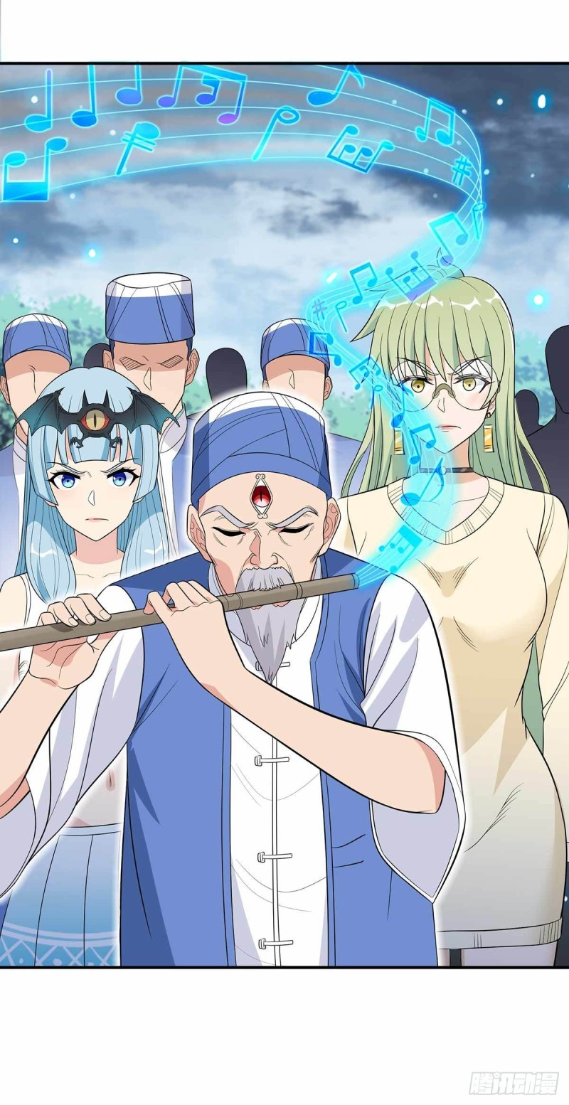 第87话37
