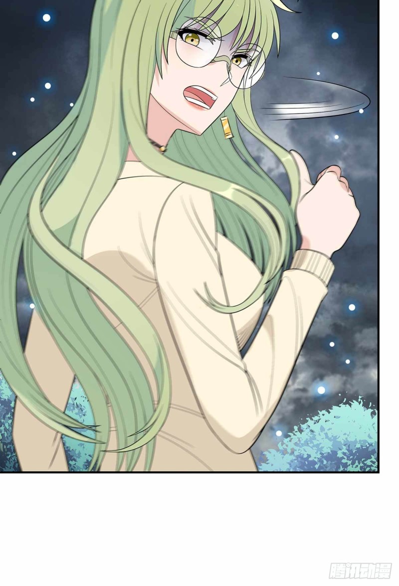 第87话4