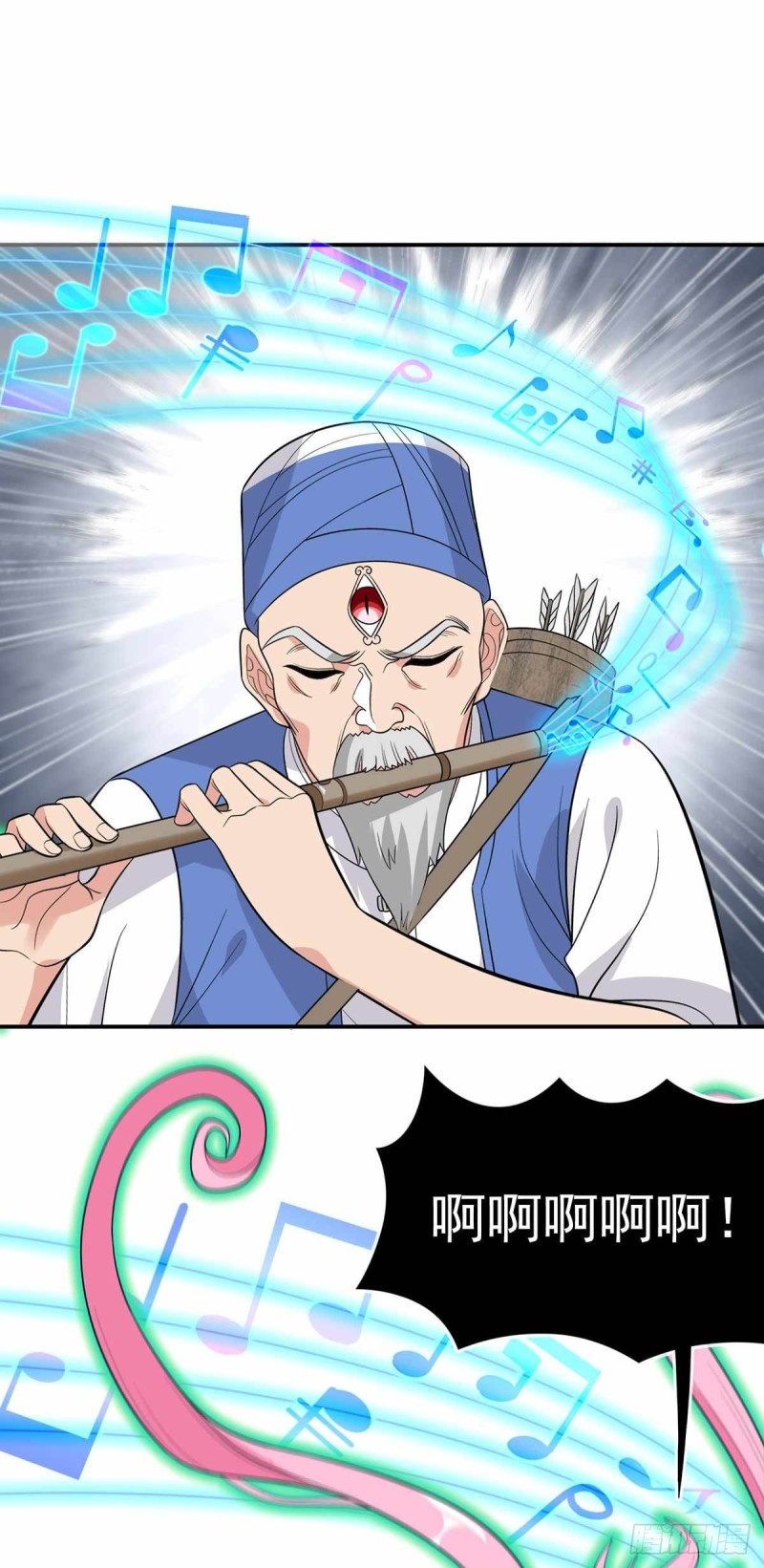 第87话41