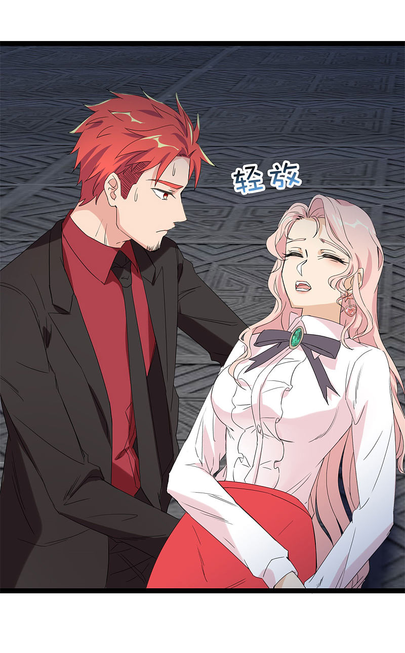 第88话10