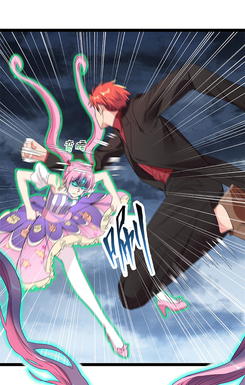 第88话25