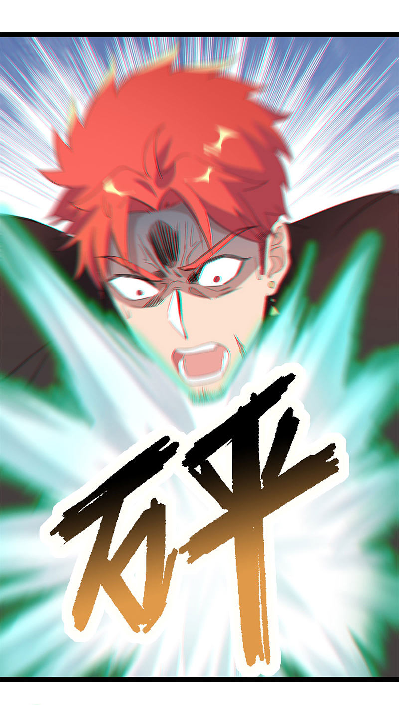 第88话28