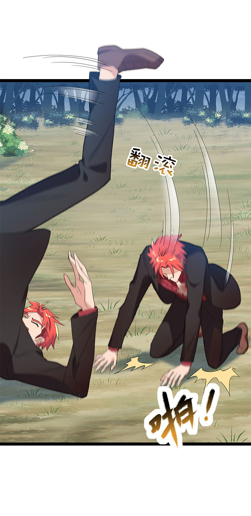 第88话33