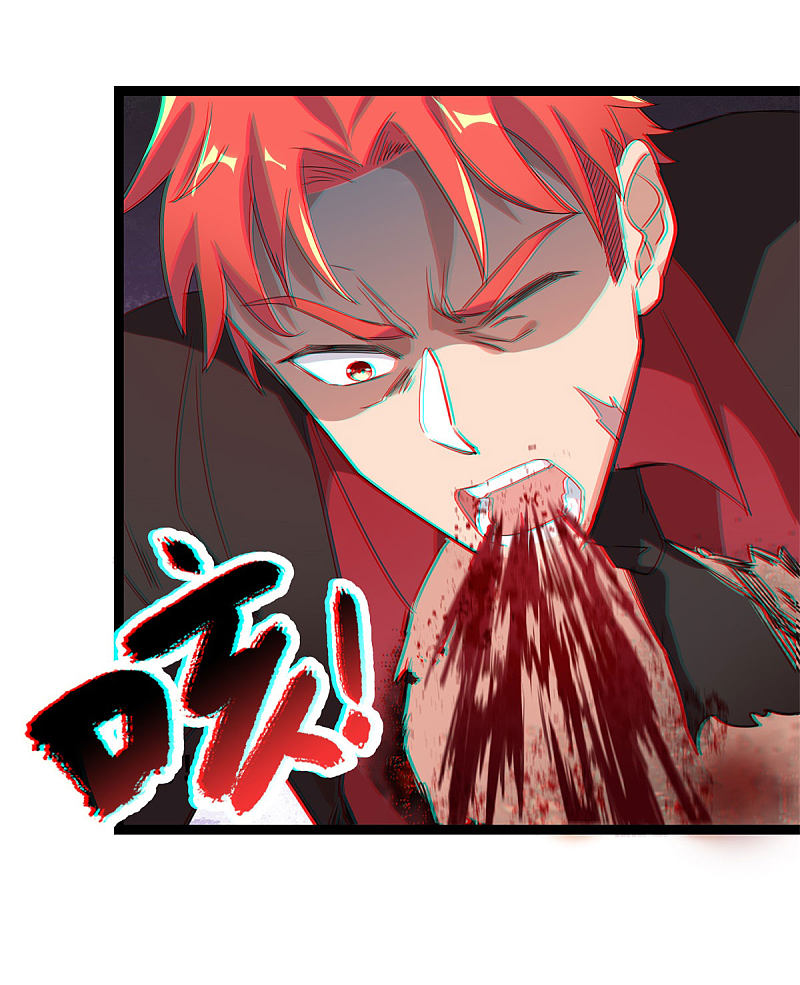 第88话34