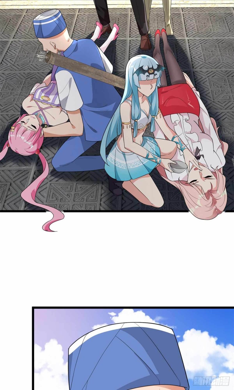 第90话2