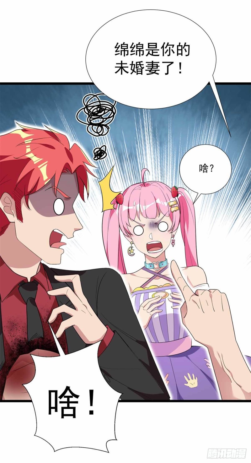 第90话34