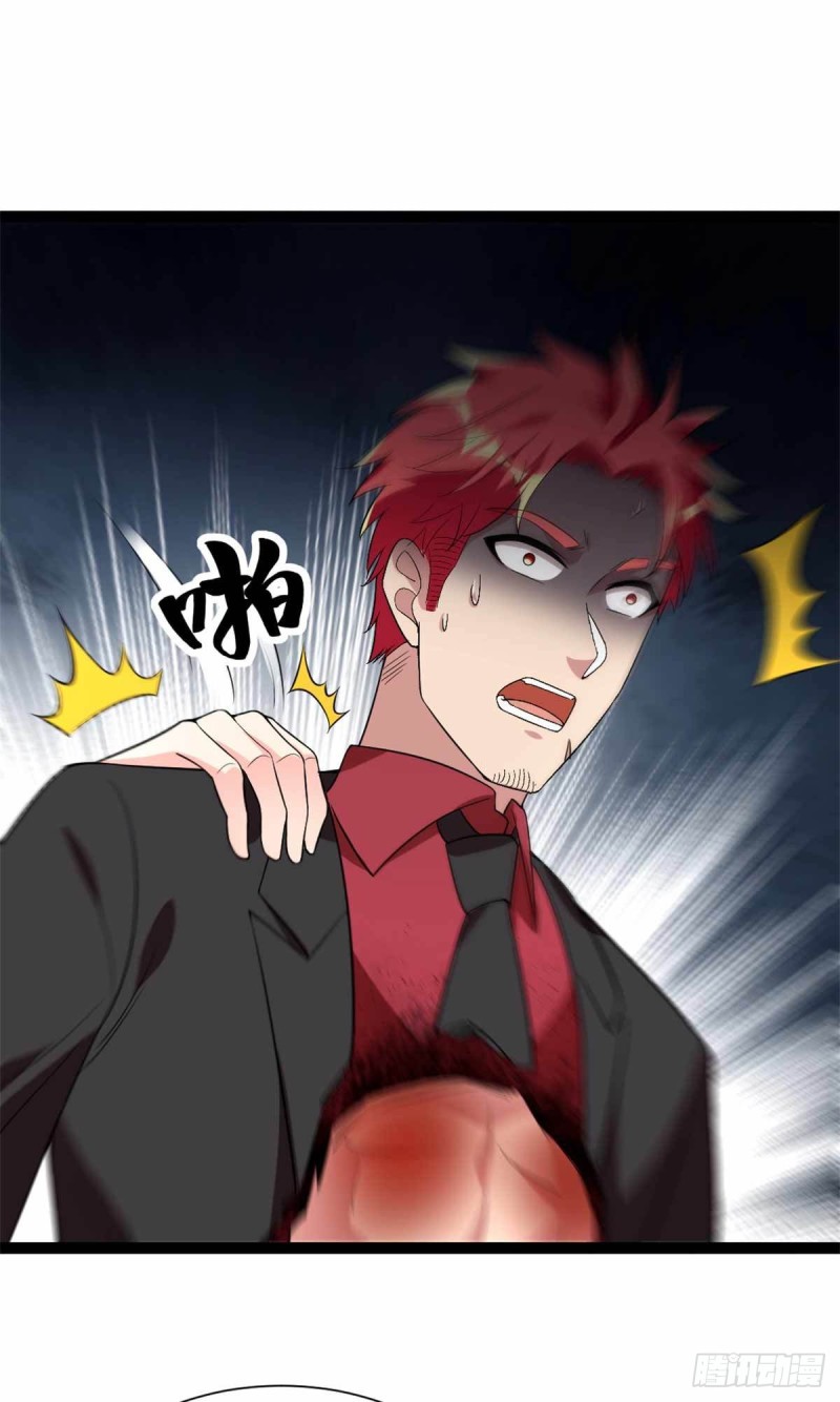 第90话40