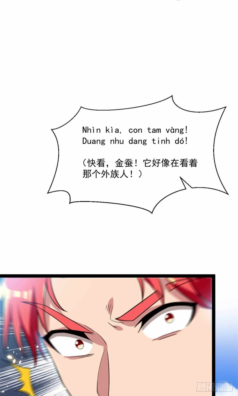第90话42
