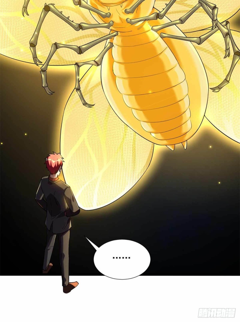 第91话14