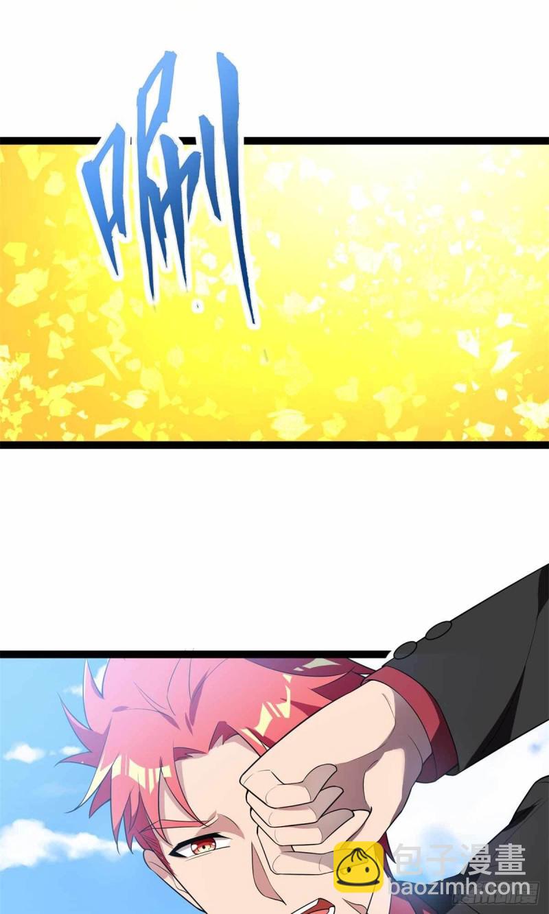 第91话19