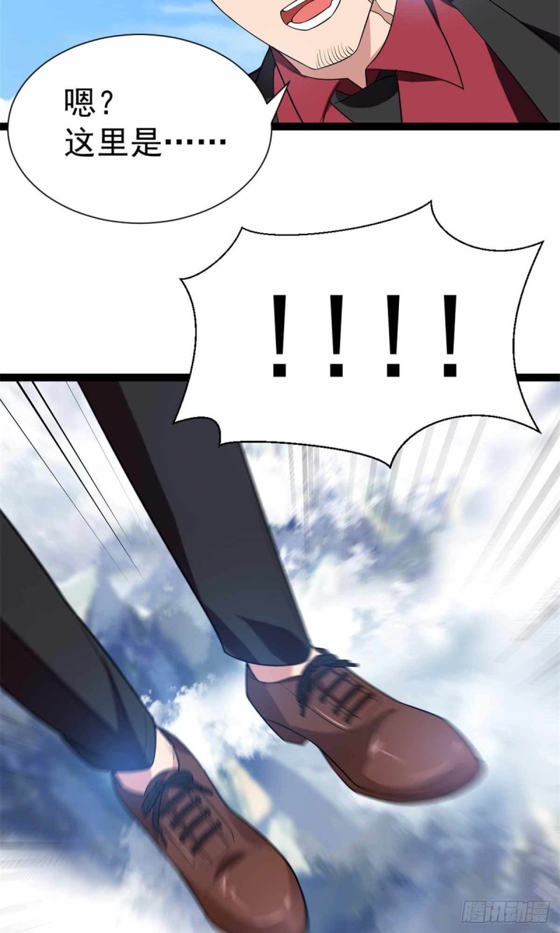 第91话20