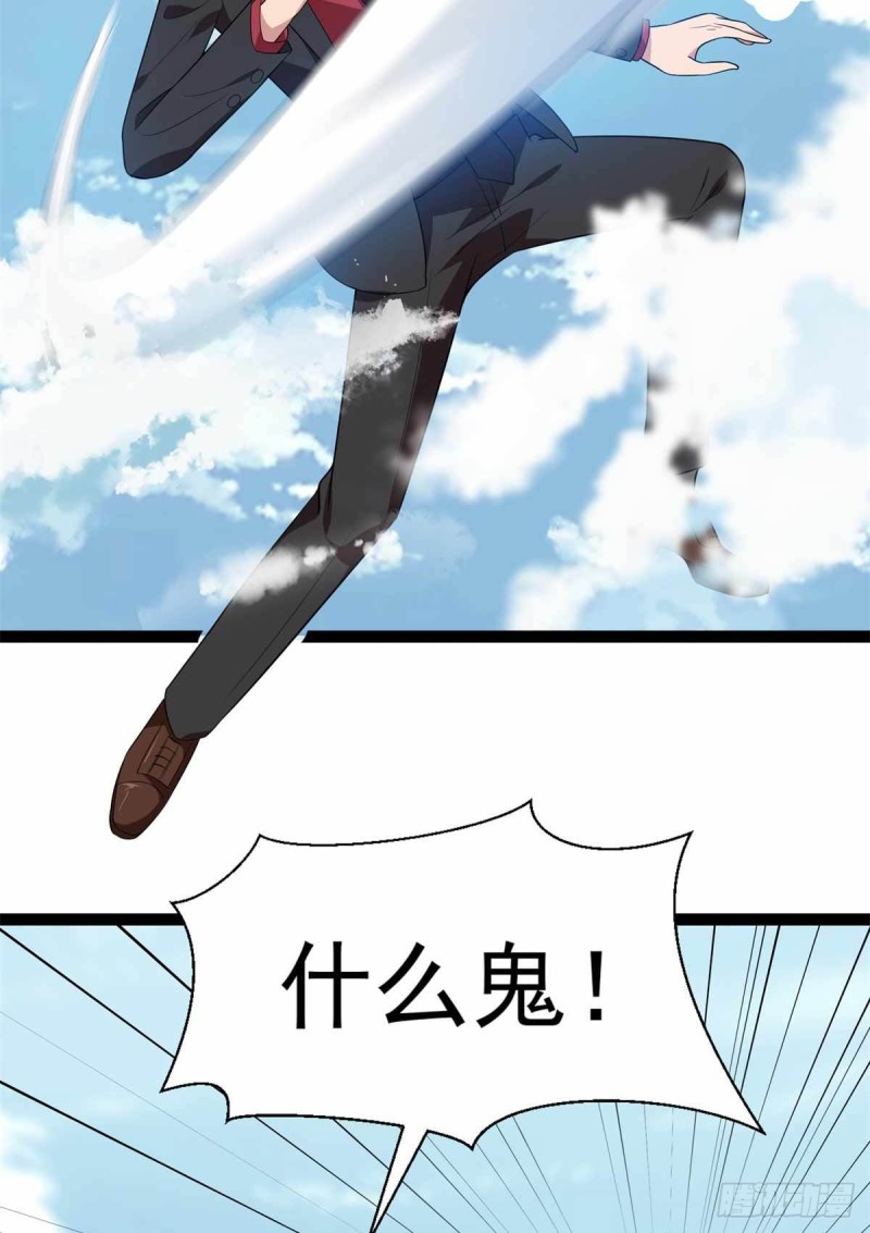 第91话26