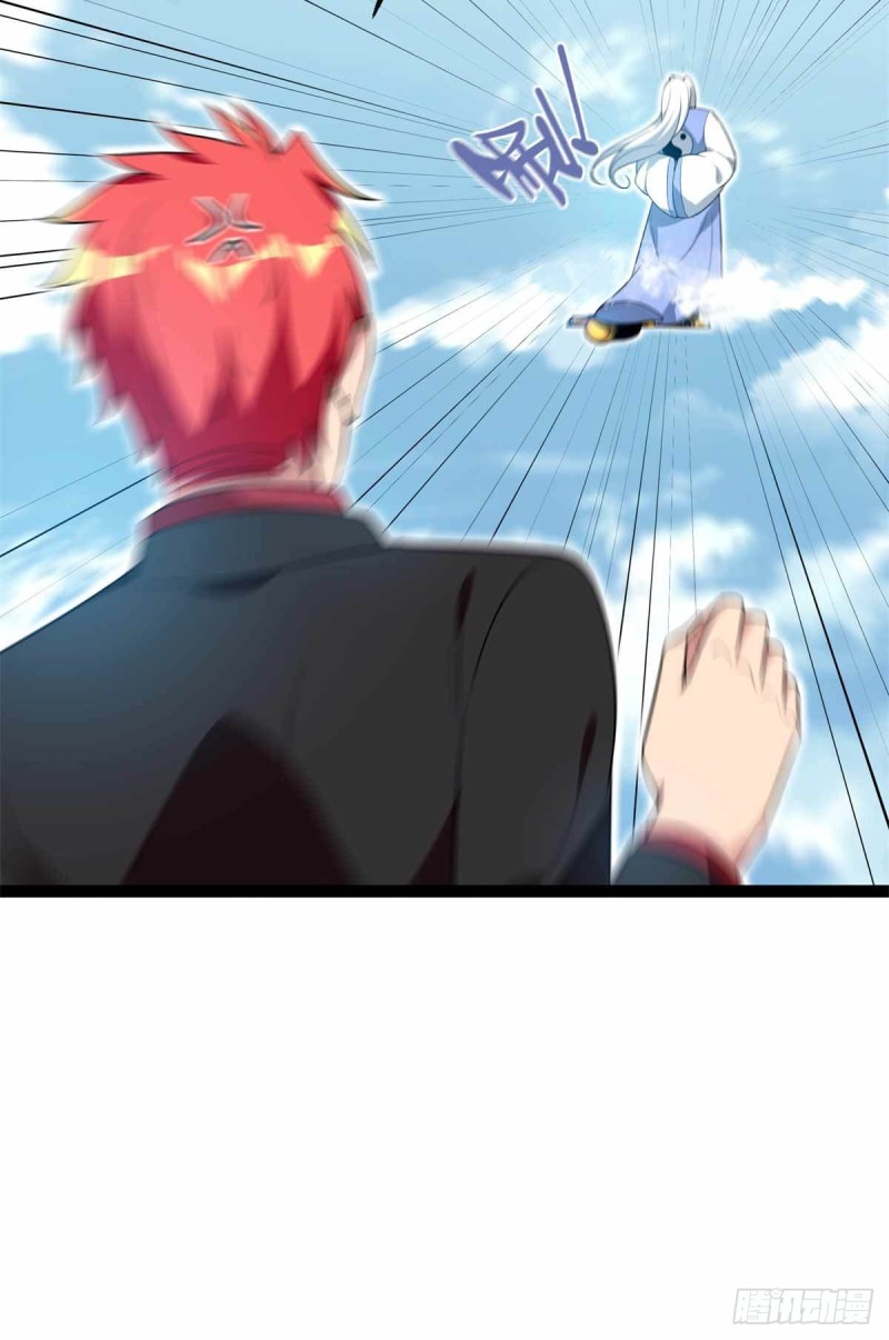 第91话27