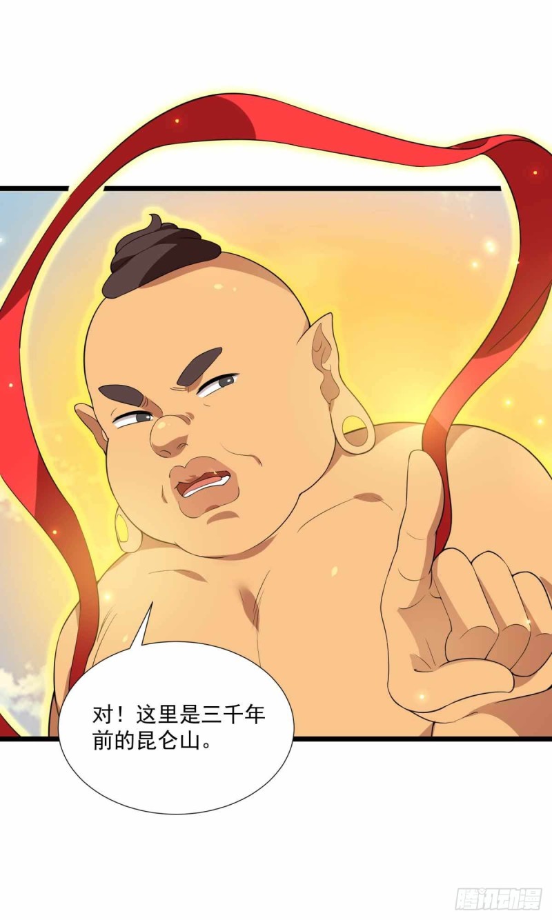 第91话31