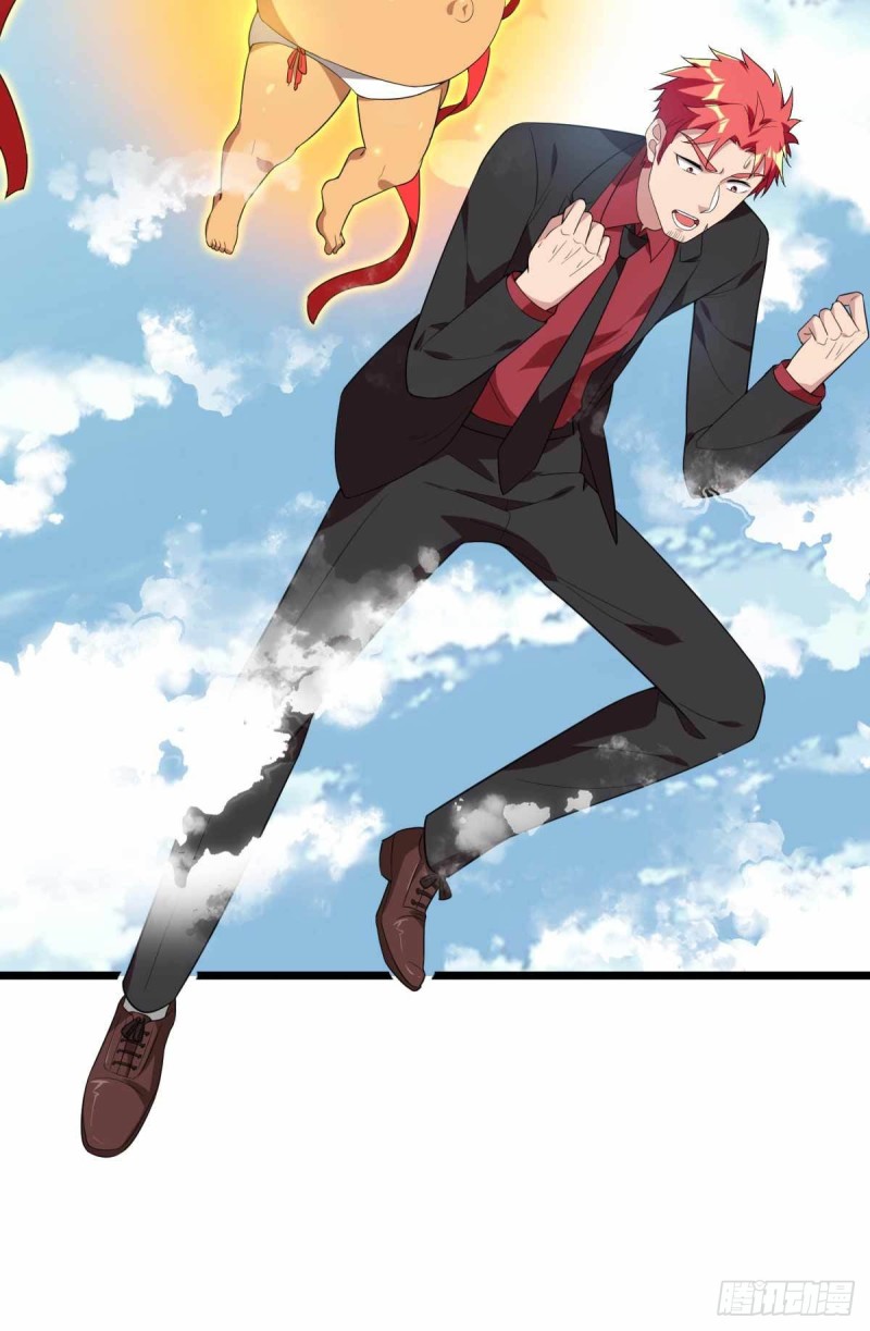 第91话35