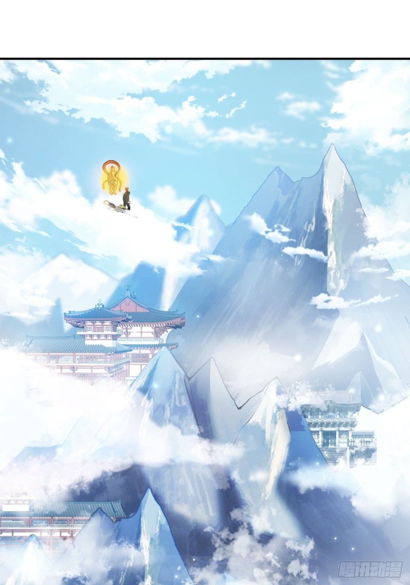 第92话1