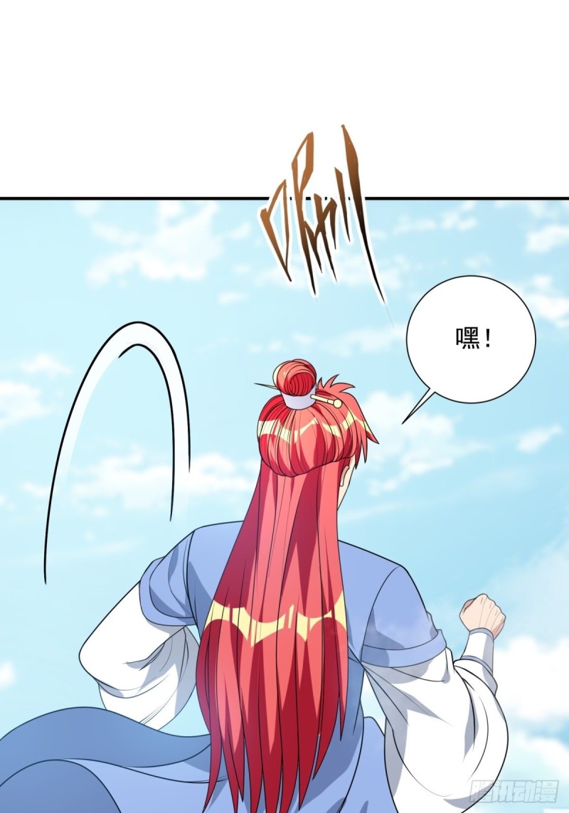 第92话16
