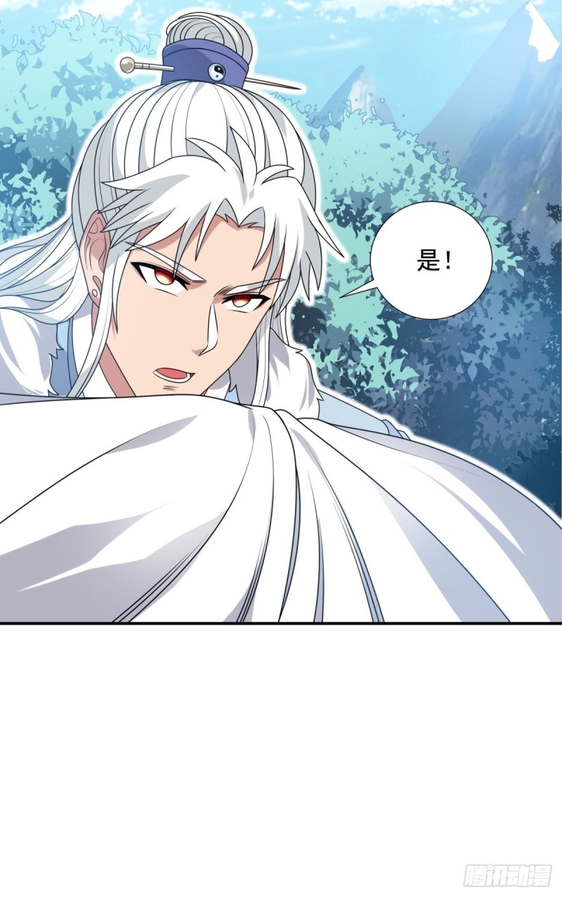 第92话39