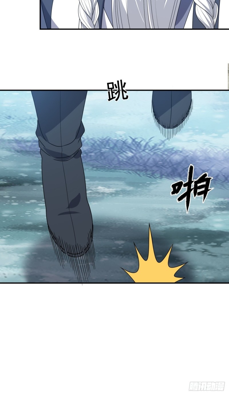 第92话58