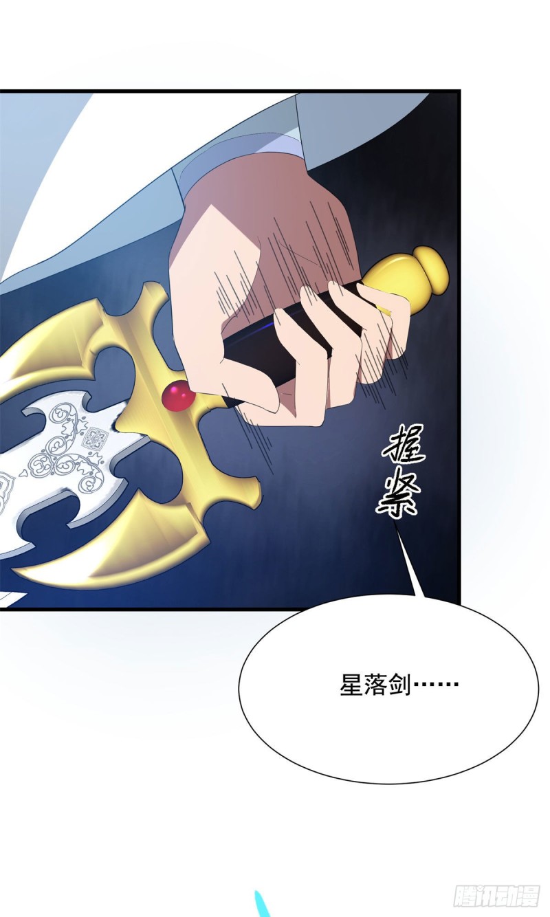 第93话34