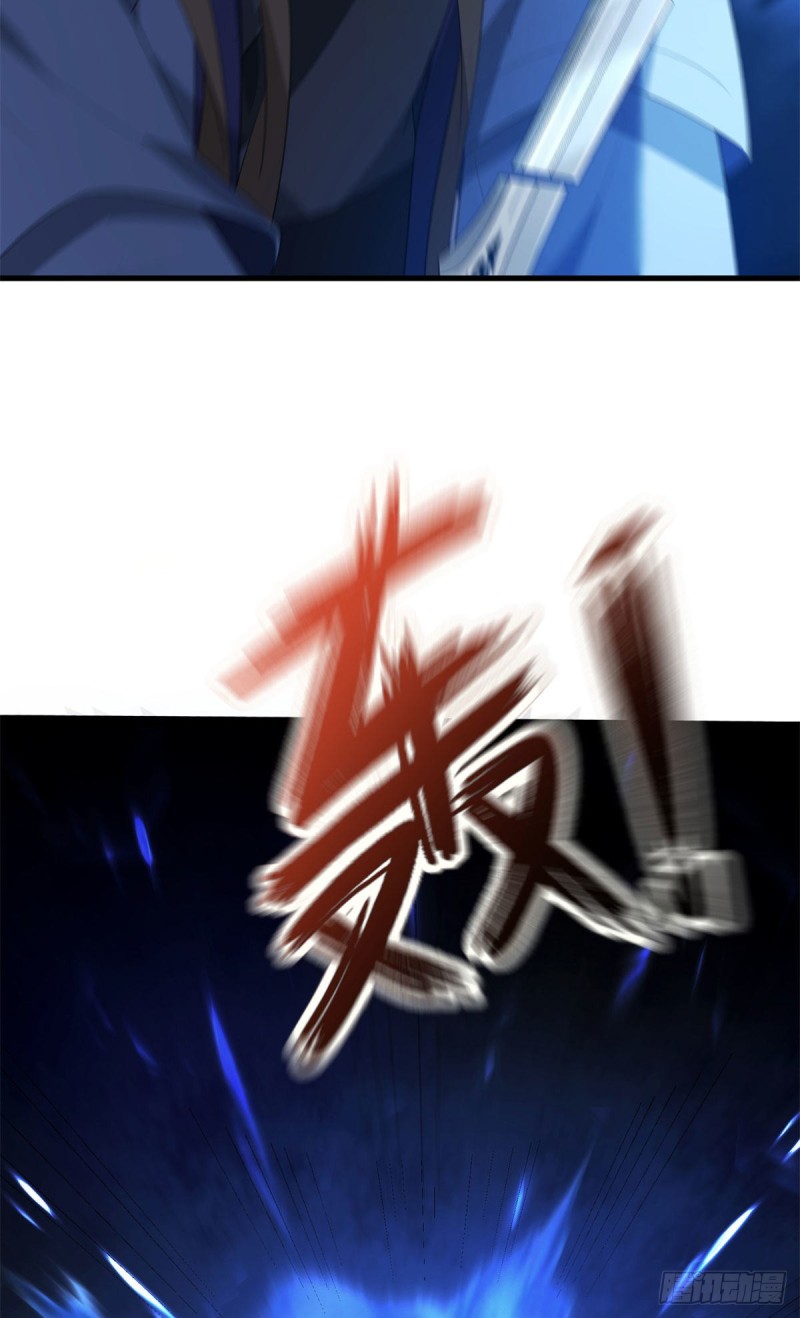 第93话38