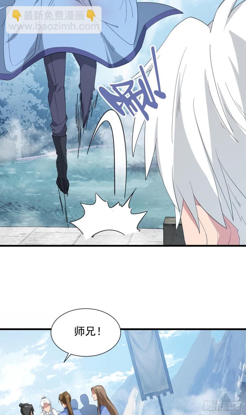 第93话57