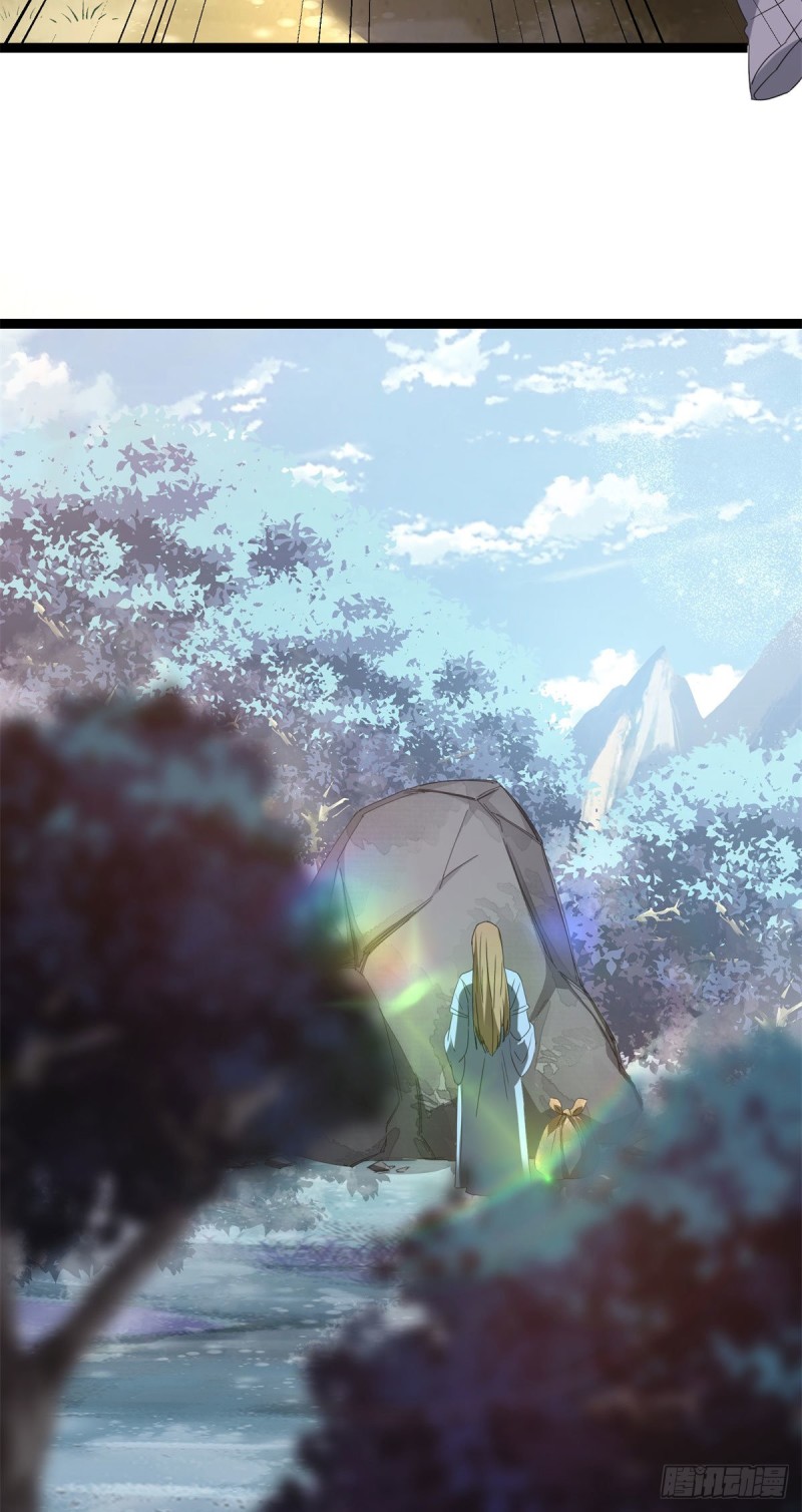 第94话18