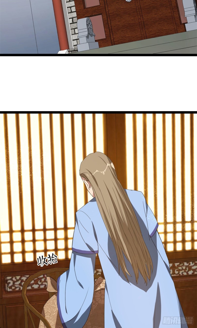 第94话2