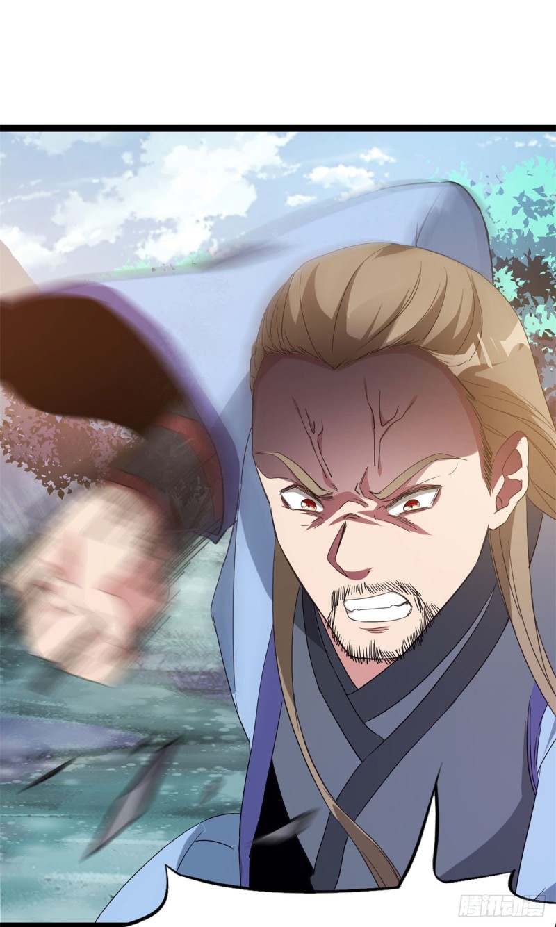 第94话20