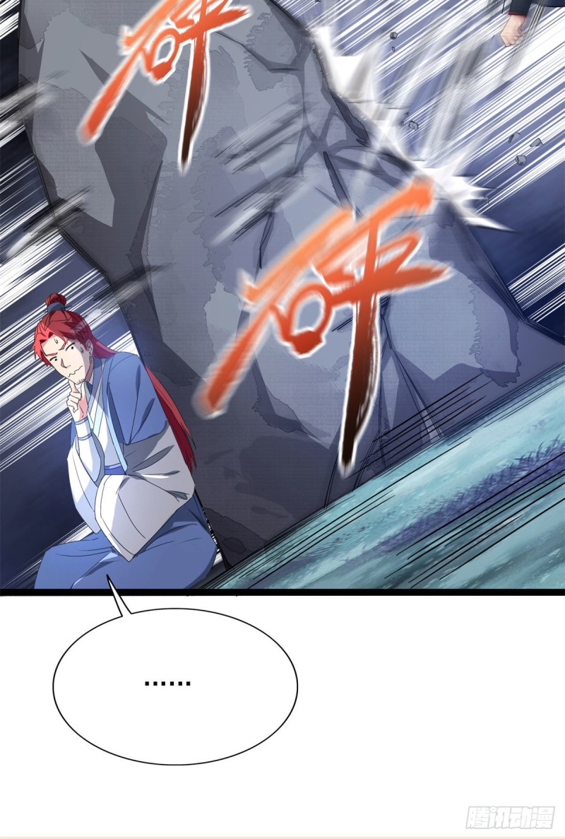 第94话22