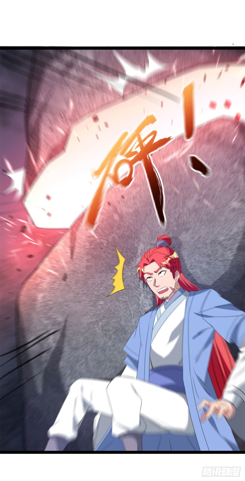 第94话26