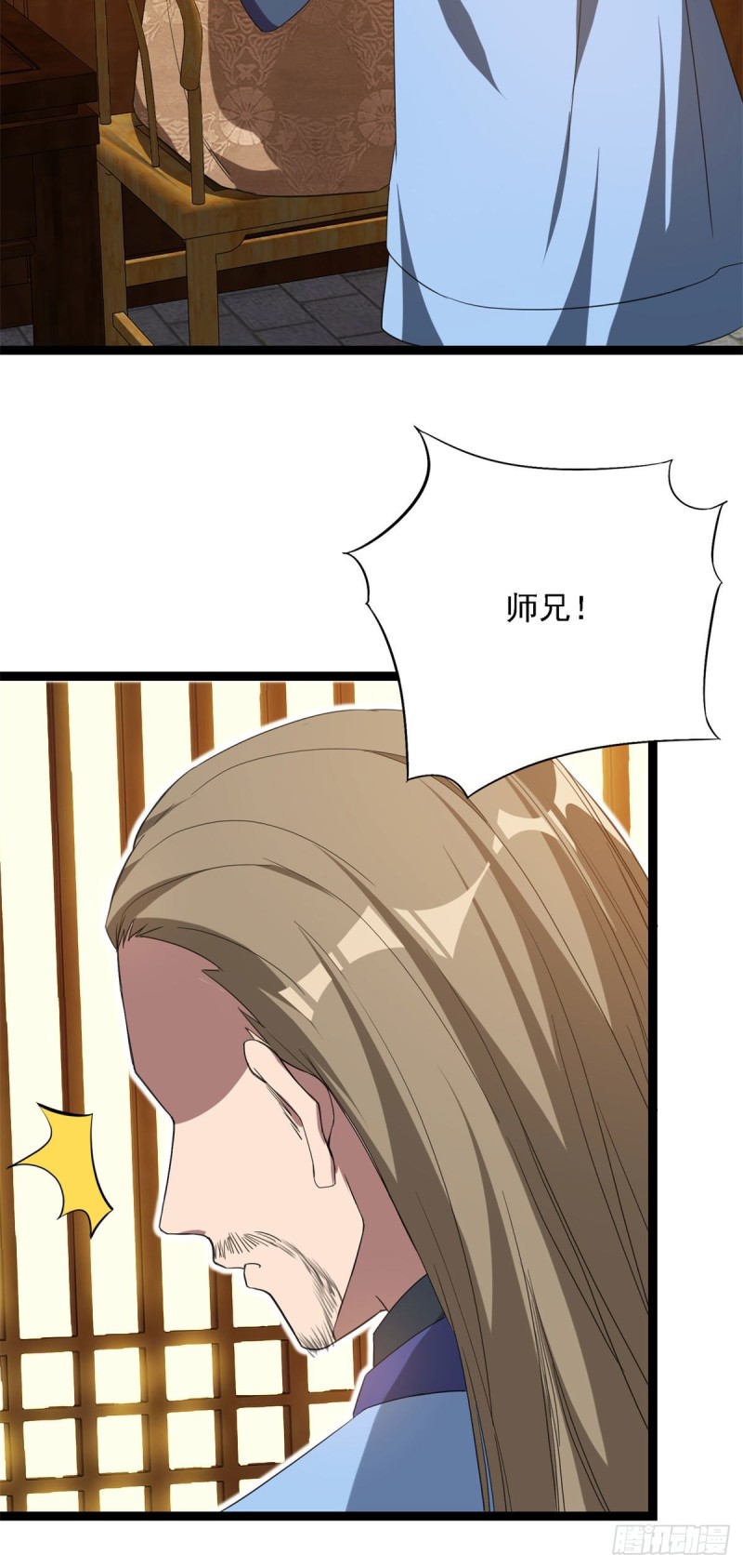 第94话3