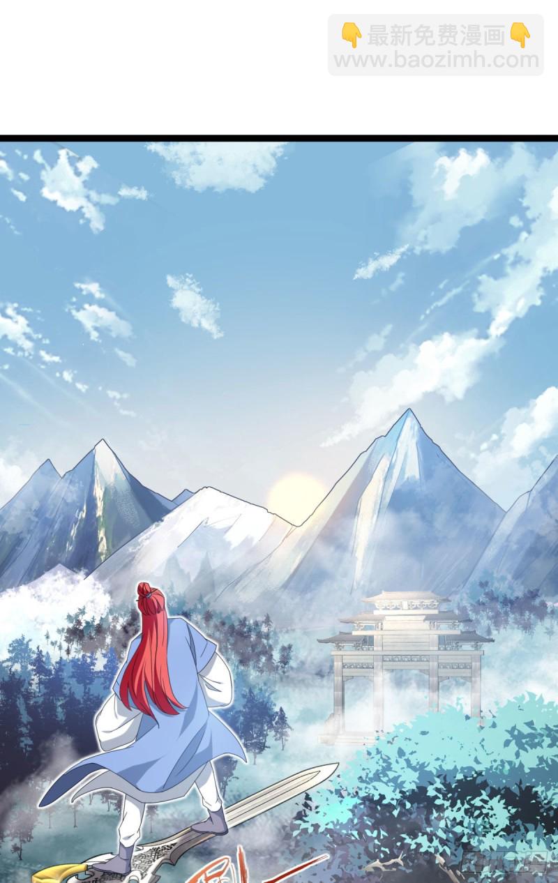 第95话27